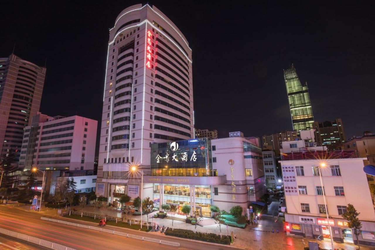 Kunming Golden Spring Hotel Extérieur photo